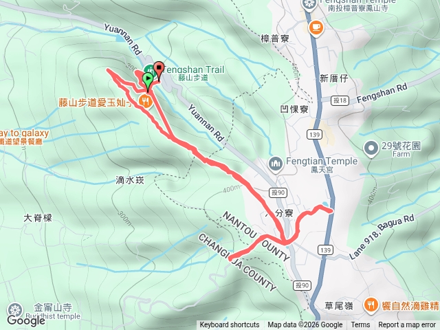 藤山步道