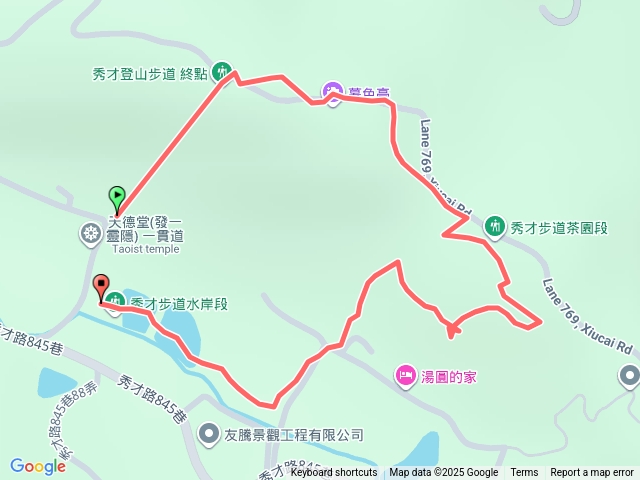 20251121秀才步道