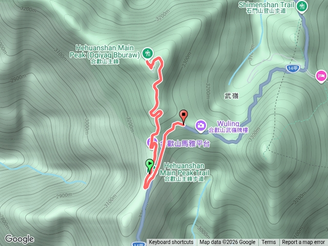 合歡主峰