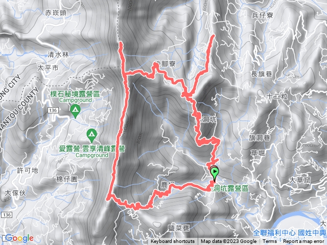 大橫屏山O型