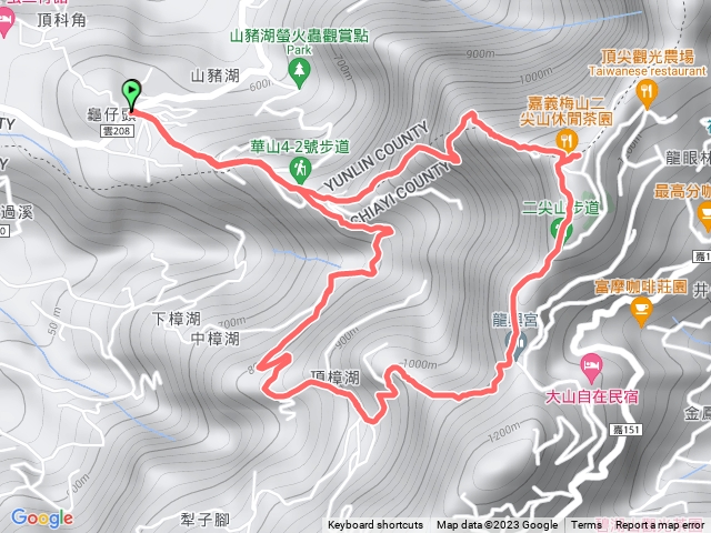 梅山二尖山4-2步道