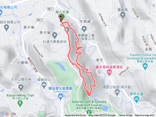 福人登山步道