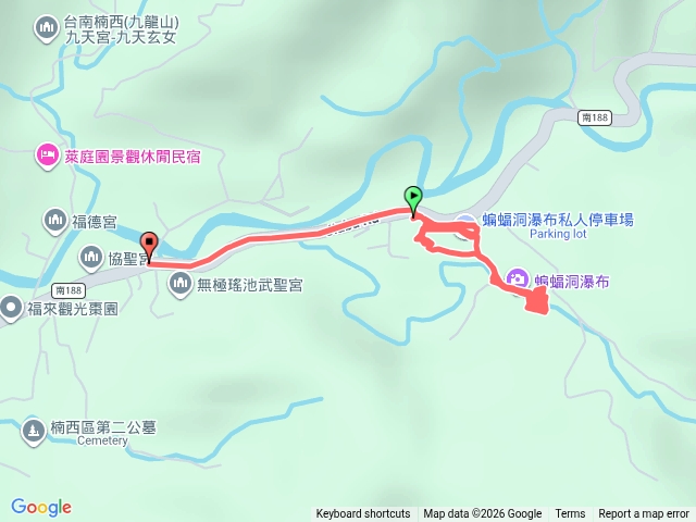 楠西蝙蝠洞瀑布