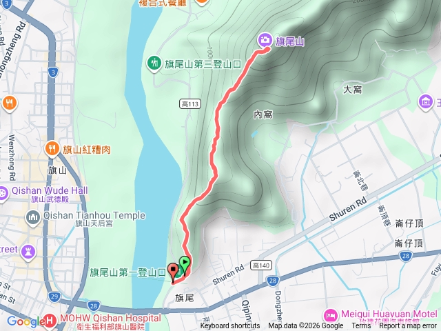 旗尾山_第一登山步道預覽圖