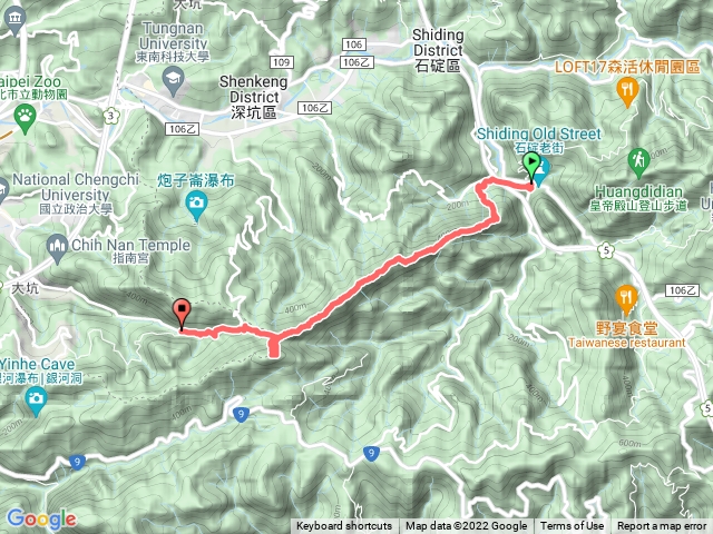 筆架連峰