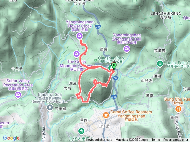 紗帽山步道+橫嶺古道+陽明山公園花鐘