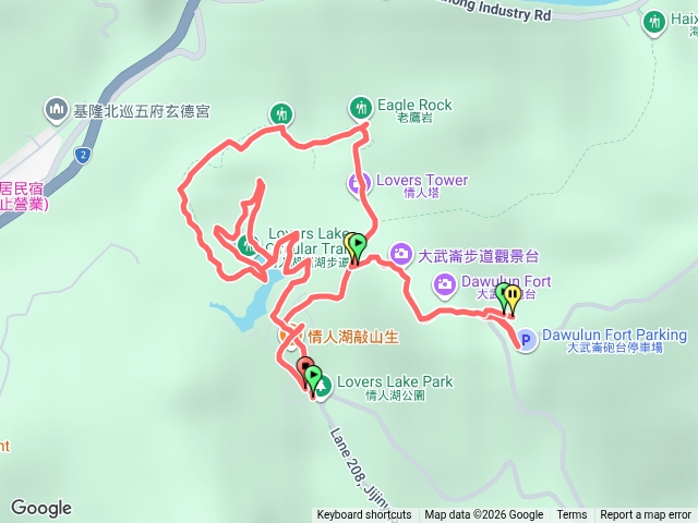 大武崙山