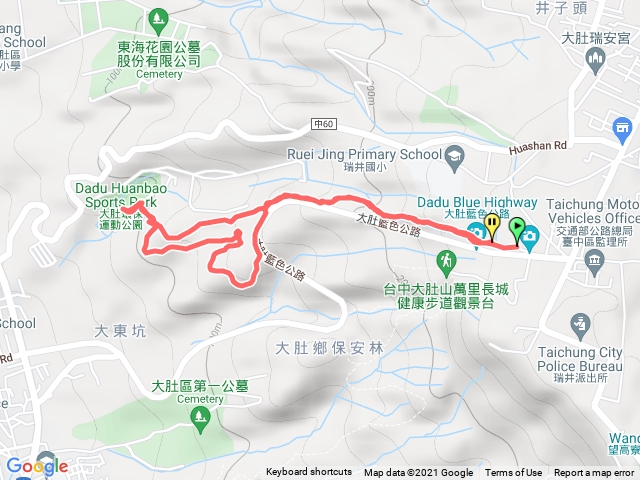 大肚山環保公園登山步道