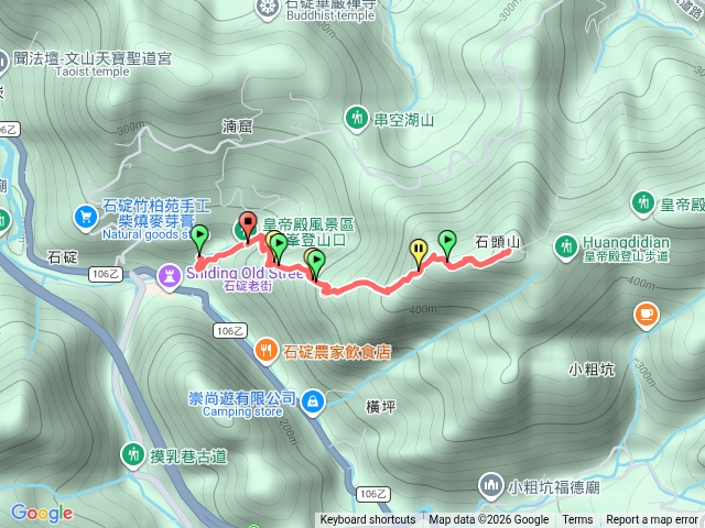 皇帝殿西峰