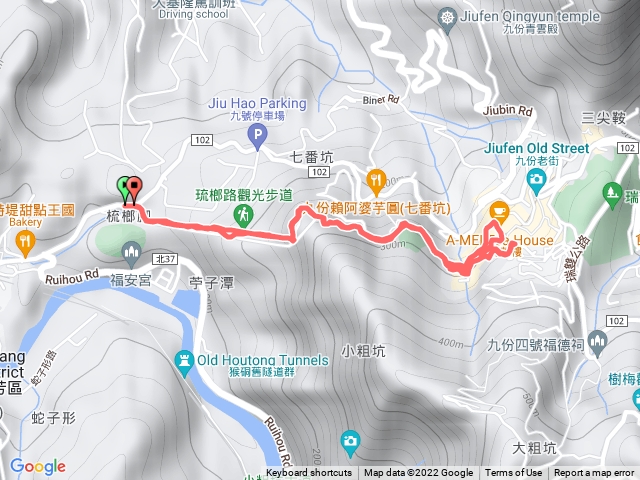 琉瑯路觀光步道