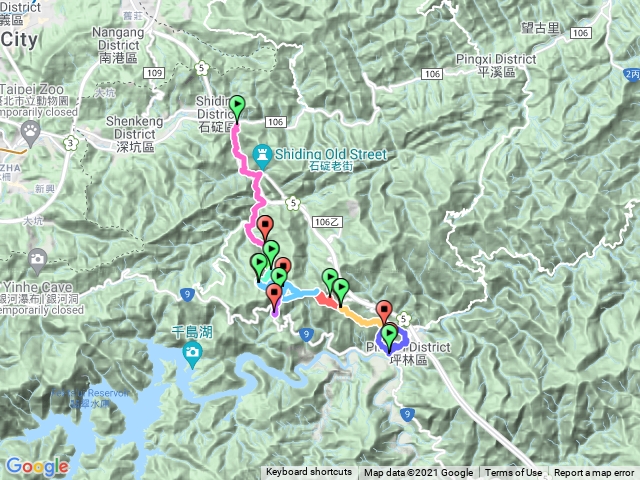 淡蘭古道南路石碇坪林段