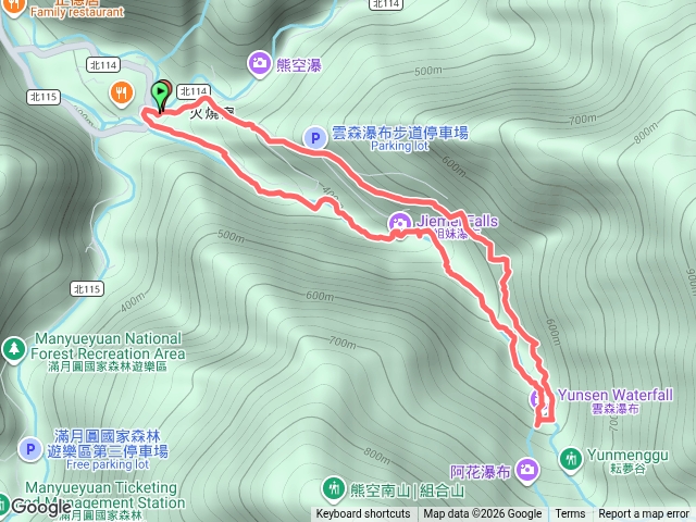 三峽中坑溪，熊空站➡️姐妹瀑布➡️雲森瀑布預覽圖