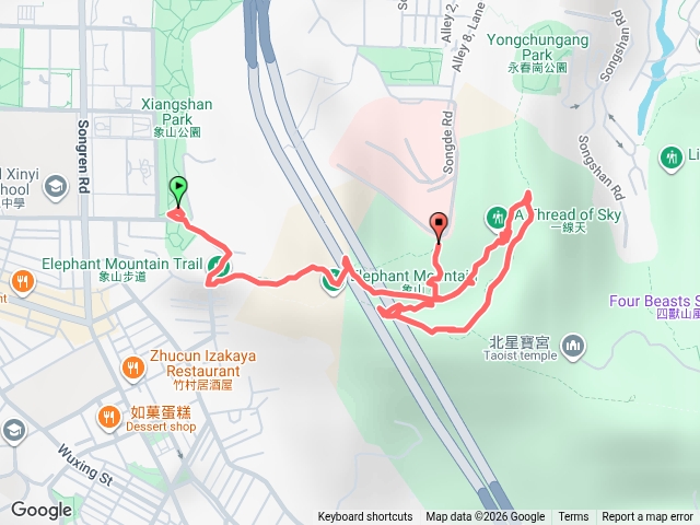 雨天走象山步道