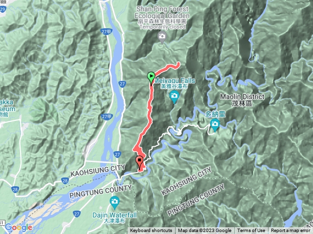 網子山 鳴海山真我山茂林生態公園