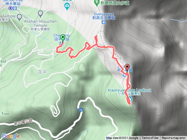 沼平車站-祝山觀日步道