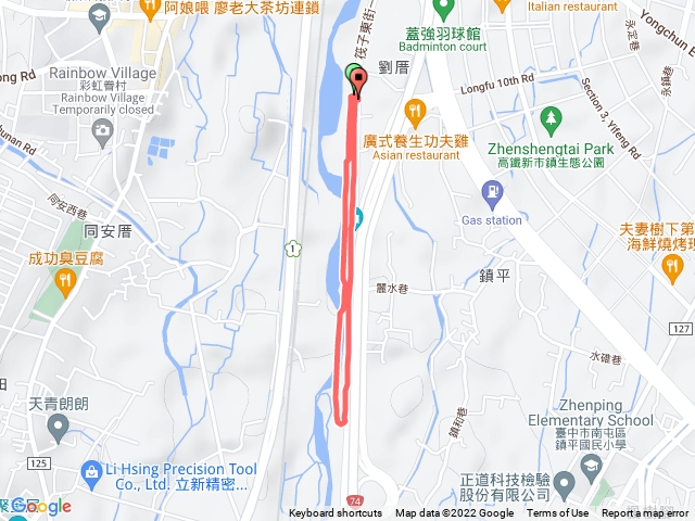 筏子溪自行車道