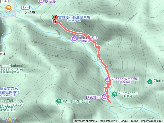 雲森瀑布步道預覽圖