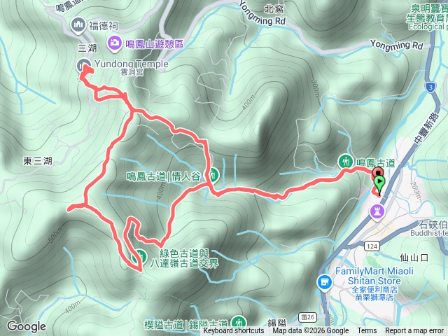 樟之細路～鳴鳳古道、南隘勇古道（鳴鳳山、三湖山）O繞預覽圖