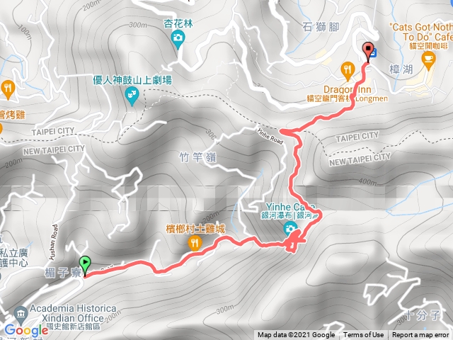 銀河洞越嶺步道