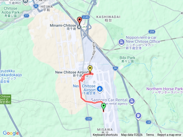 新千歲機場