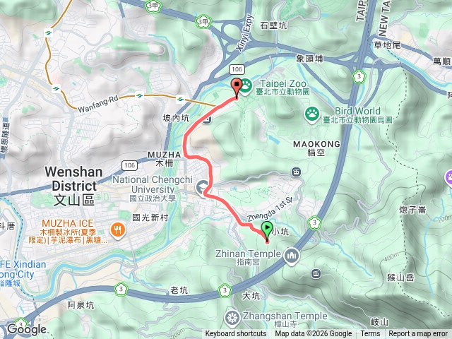指南宮