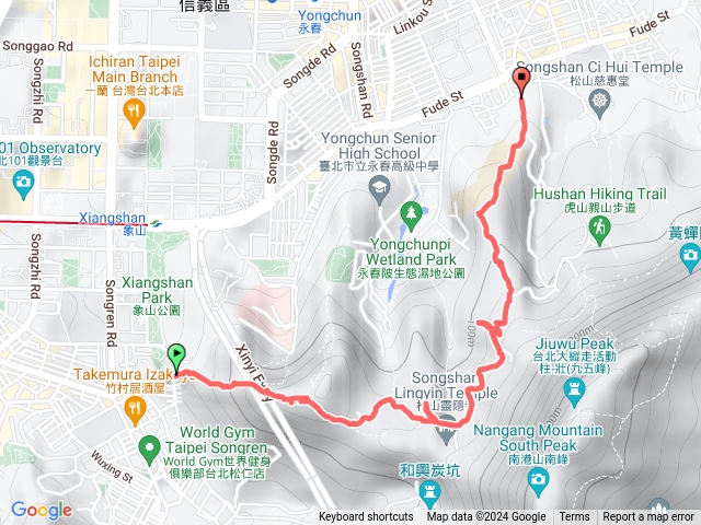 四獸山連走