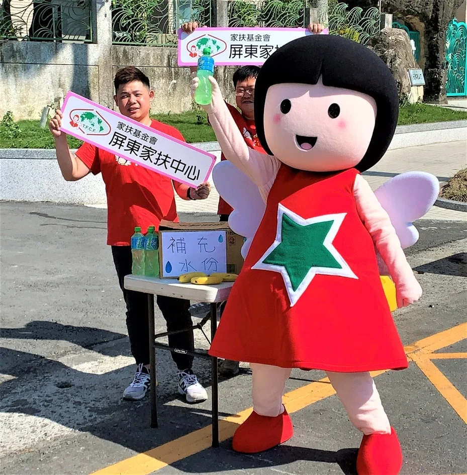 【新聞】家扶為受虐兒路跑停辦 靈機一動改
