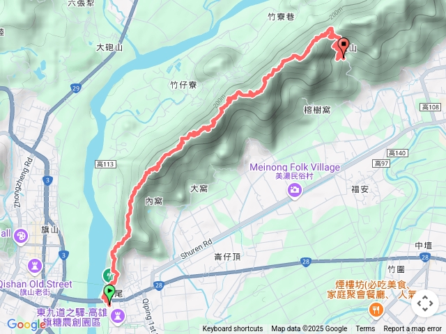 20250316旗靈縱走