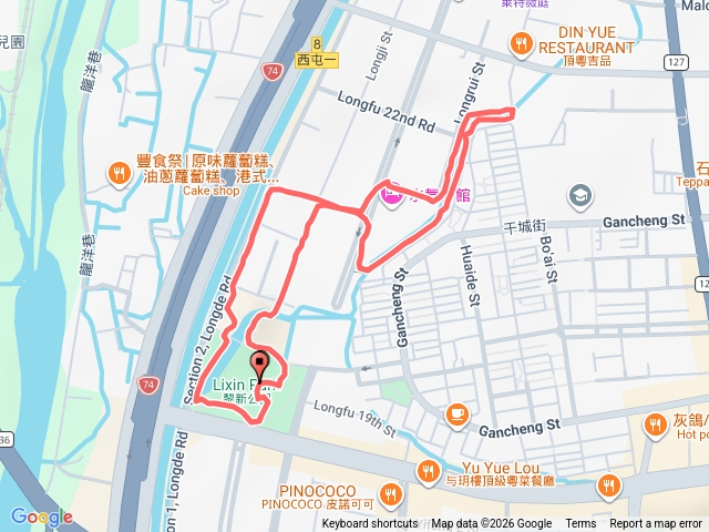 黎新公園黎明溝健走