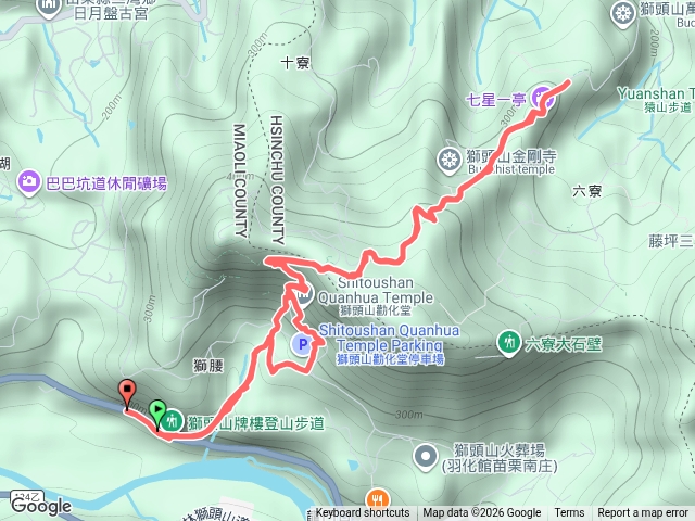 樟之細路｜尋寶任務獅山古道（RSA29）20260523073654預覽圖