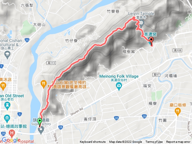 旗靈山
