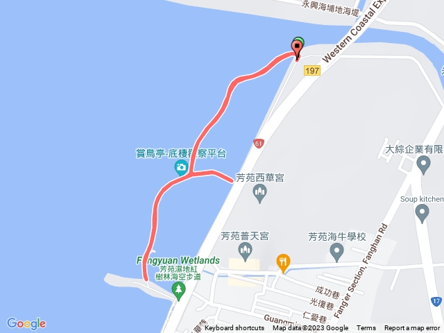 芳苑濕地紅樹林海空步道