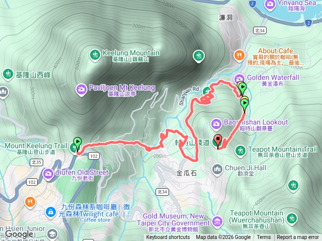 九份秘境