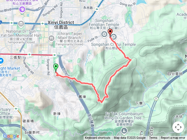 象山九五峰