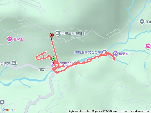 龍鳳瀑布預覽圖