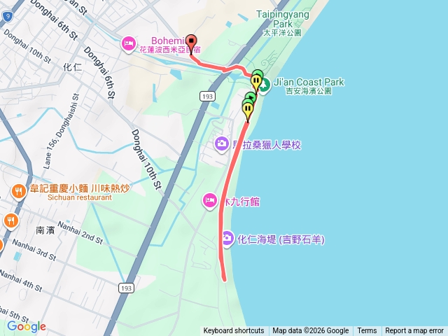 花蓮南濱步行道預覽圖