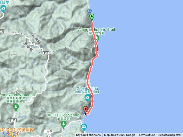 2023 02 03 阿朗壹古道