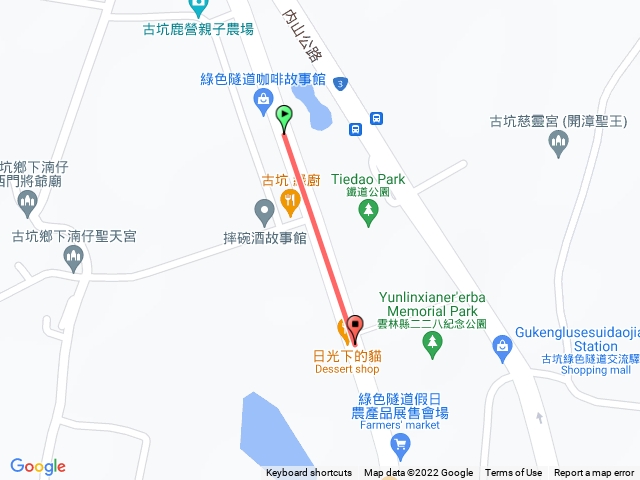 雲林古坑綠色隧道