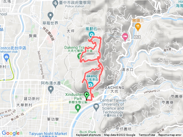 2022-2-25大坑6-10連走─大坑地震公園→10號步道→6號步道北段→8號步道往返→7號步道→6號步道南段→9號步道→停車場