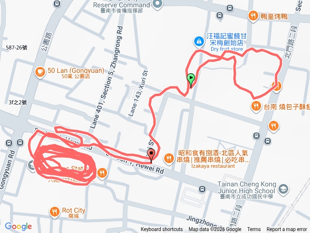 大光社區走走
