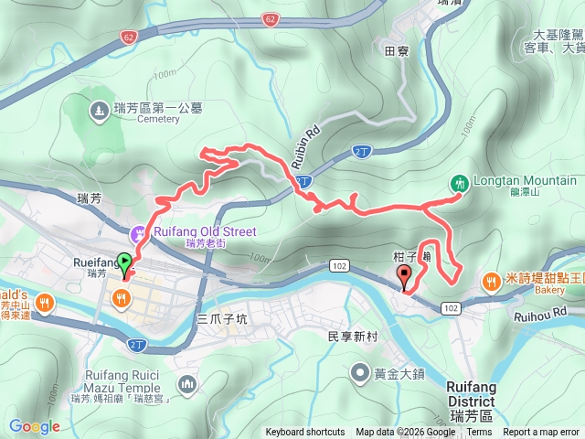 瑞芳四秀預覽圖