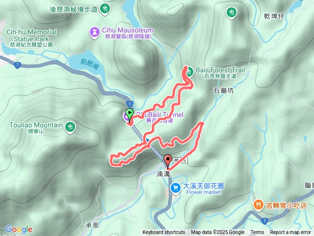 百吉林蔭A進B出+土路1小圈