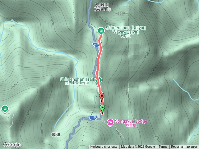 合歡石門山步道預覽圖