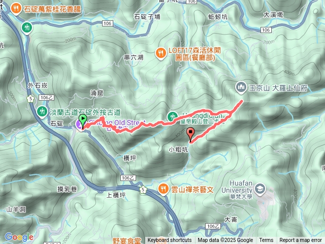 2025微笑山線大縱走尋寶集章任務微笑山線：【二格山系】皇帝殿稜線段202509161304