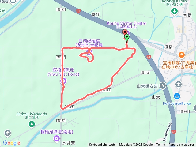 宜梧滯洪池
