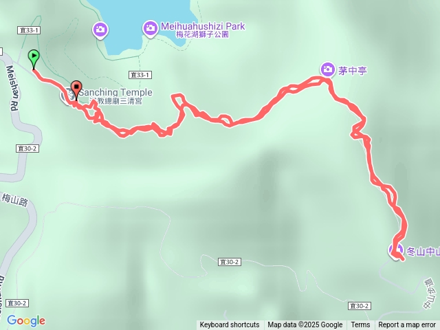 三清宮步道（中山步道）