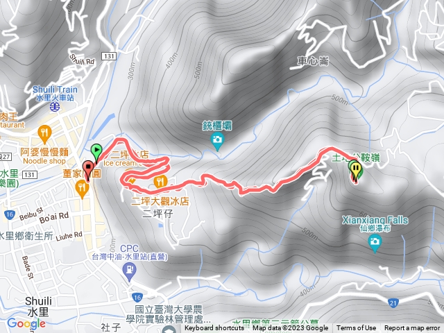 水沙漣古道（水里市區）