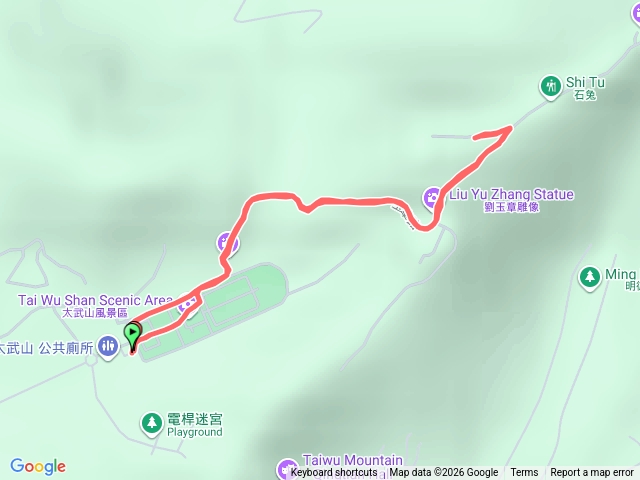 十二奇Quemoy仙山預覽圖