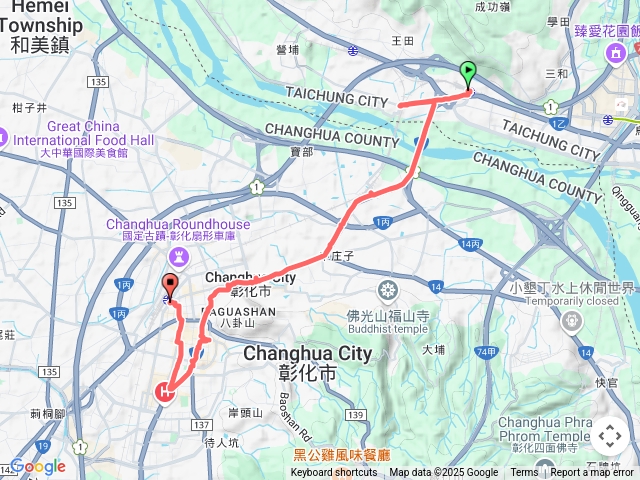 成功彰化大甲媽