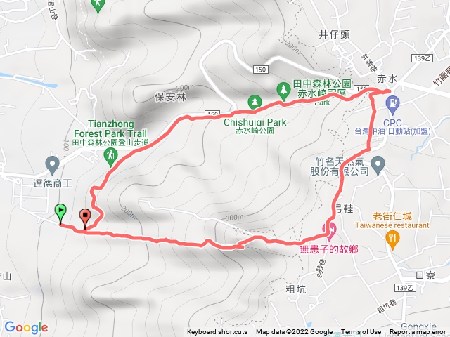 田中森林公園登山步道
